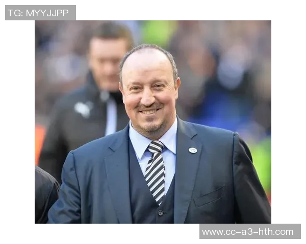 贝尼特斯分析意甲节奏较慢魔笛可充分展现技术与智慧优势